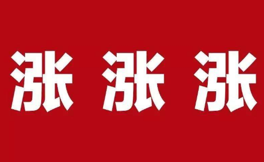 漲600，304現(xiàn)貨沖14000！